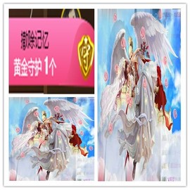 故乡111主播照片