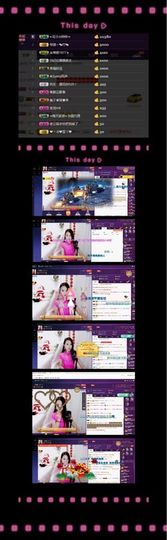 ～小幸福～主播照片