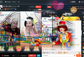彪子✺小存折主播照片