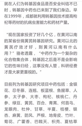勇⑦气主播照片