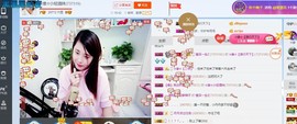 ☆缘☆酒妹主播照片