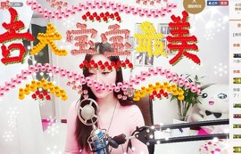 嘻甜甜主播照片