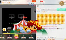 惯宝✨多幸运主播照片