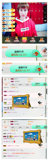 惯宝✨多幸运主播照片