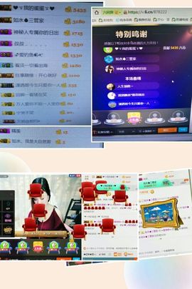 蓝微微主播照片