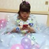 转角遇到爱yi海报