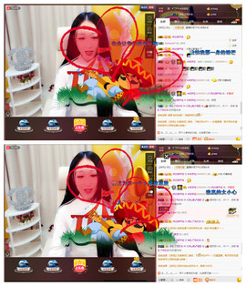 尤梨ღ不定时直播主播照片