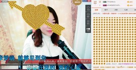 ℒℴvℯ玲妹妹♪♪主播照片
