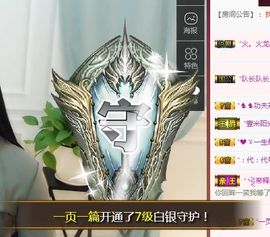 鑫儿～主播照片