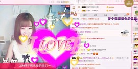 一只雁~主播照片