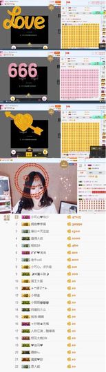 昵称违规，请重新修改主播照片