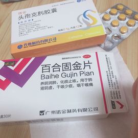 小小凡🎤（8点播）主播照片