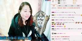 ℒℴvℯ玲妹妹♪♪主播照片