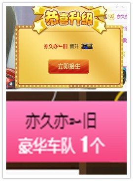 故乡111主播照片