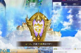 ゞ悠乐★婉儿つ主播照片