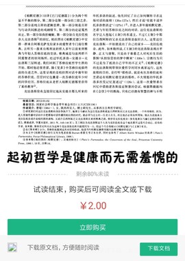 勇⑦气主播照片