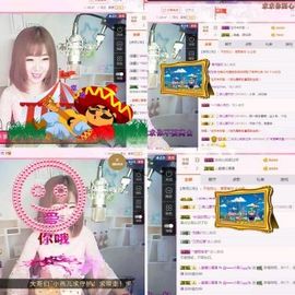 一只雁~主播照片