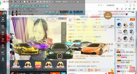 源宝儿😊主播照片