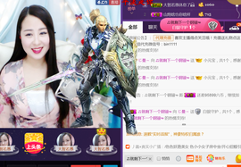 曼娜丽莎主播照片