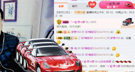 山东轮椅哥主播照片