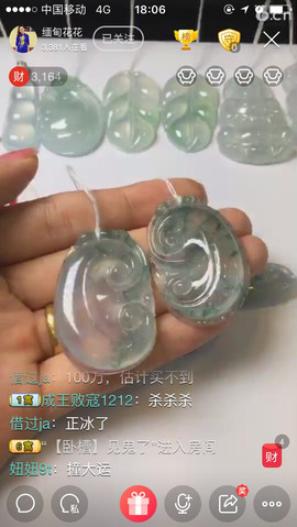 selena9433主播照片