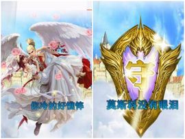 冰雪贺我岁月哥帝王主播照片