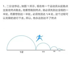勇⑦气主播照片