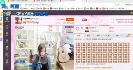 ♓馨❤❤懿♓主播照片