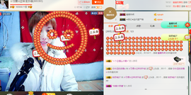 惯宝✨多幸运主播照片