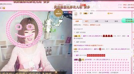 一只雁~主播照片