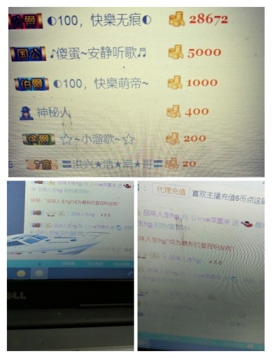 萍.萍lp的图片