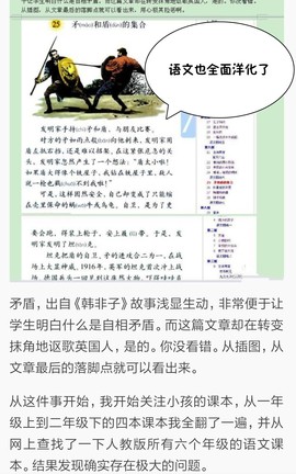 勇⑦气主播照片