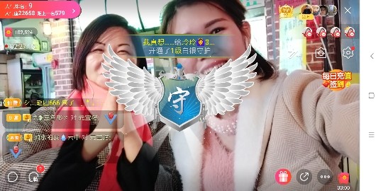 广西玲玲🌻的图片
