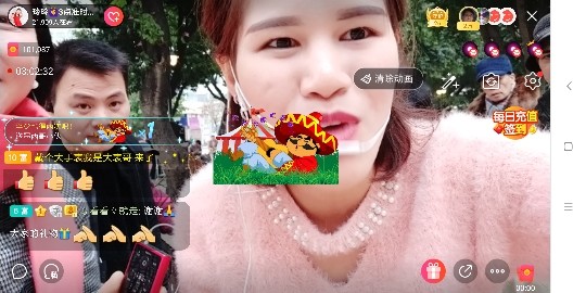 广西玲玲🌻的图片