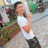 我与你5z海报