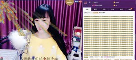 牵挂ꦿ᭄主播照片