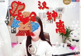 嘻甜甜主播照片