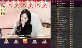 雅雅雅妹主播照片