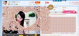 ☆缘☆酒妹主播照片