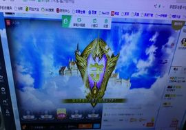 ♬默默✨小蛮宝☞🌜主播照片