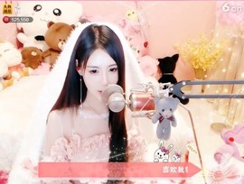 陆七萬主播照片
