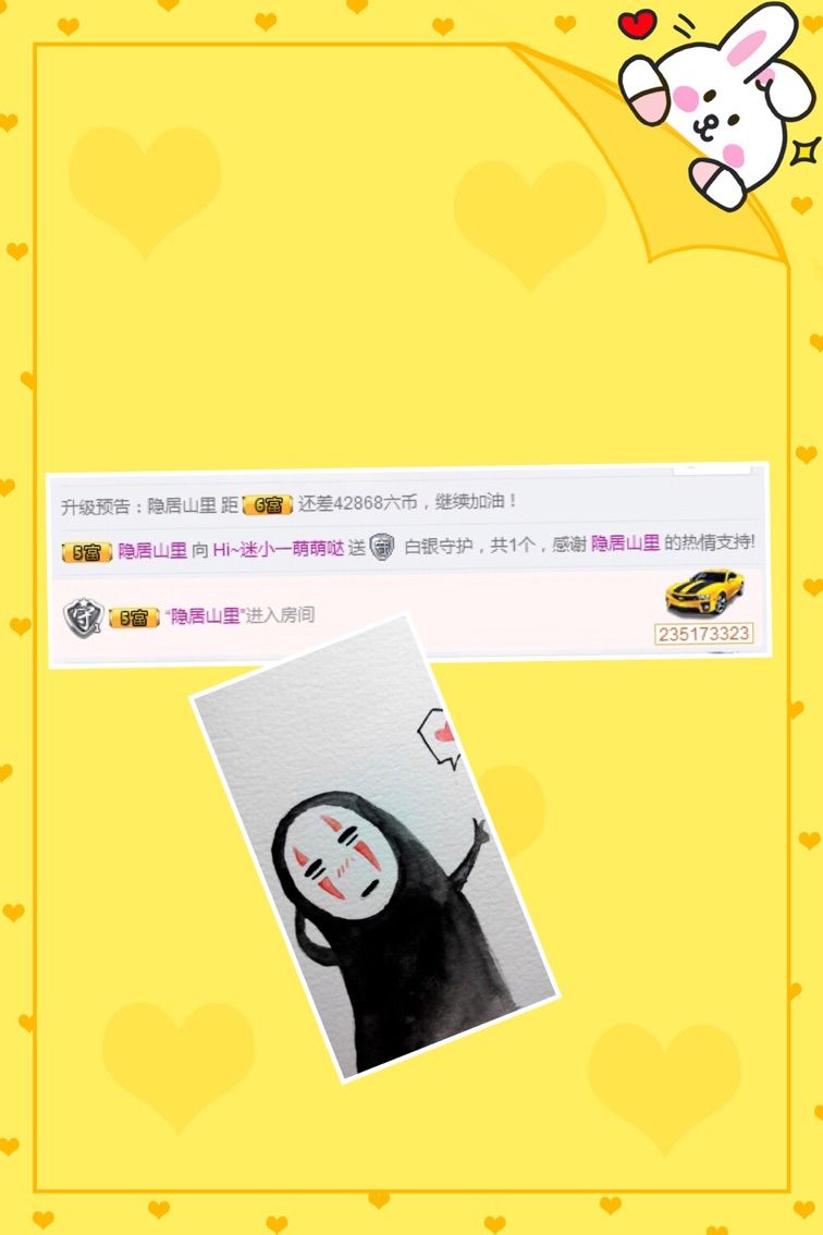 Hi~。。。主播照片