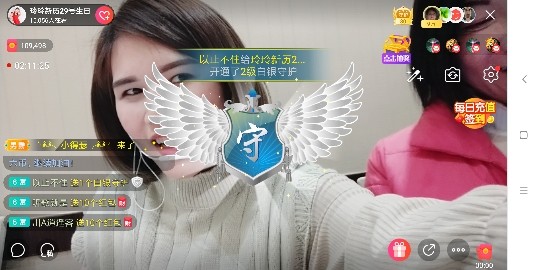 广西玲玲🌻的图片