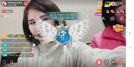广西玲玲🌻主播照片