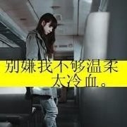 山崎羞絮嫩宣窝53