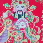 ？海哥？