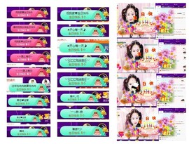 ♫Mr、墨西ლ主播照片