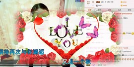 ℒℴvℯ玲妹妹♪♪主播照片