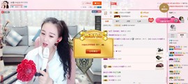 冰雪小仙女主播照片
