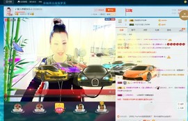 🎵雪儿想要快乐🎵主播照片